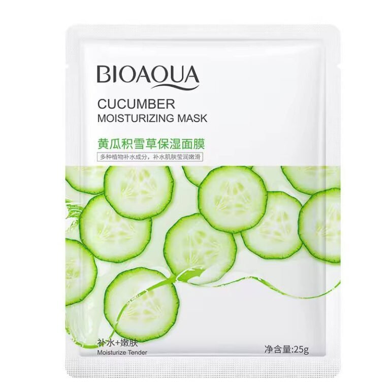 BIOAQUA Natural Essence Moisturizing Mask Set